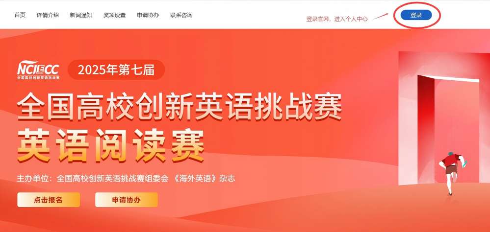 1763976851936276.png QQ20251124-173330(1).png